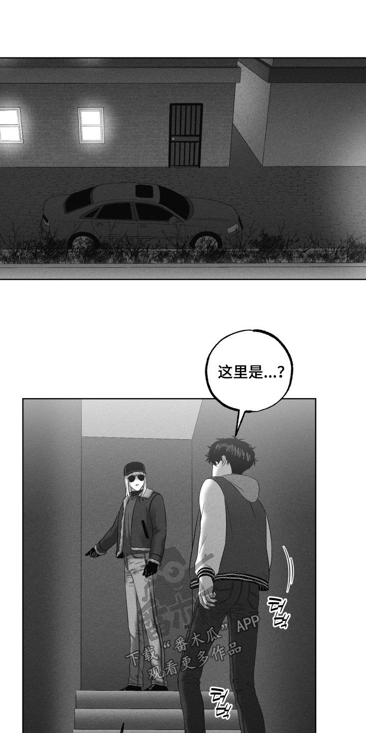 第136话18