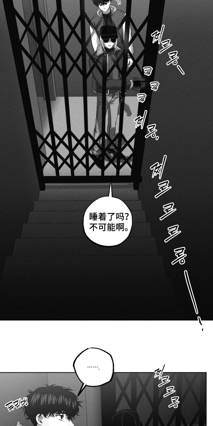 第136话20