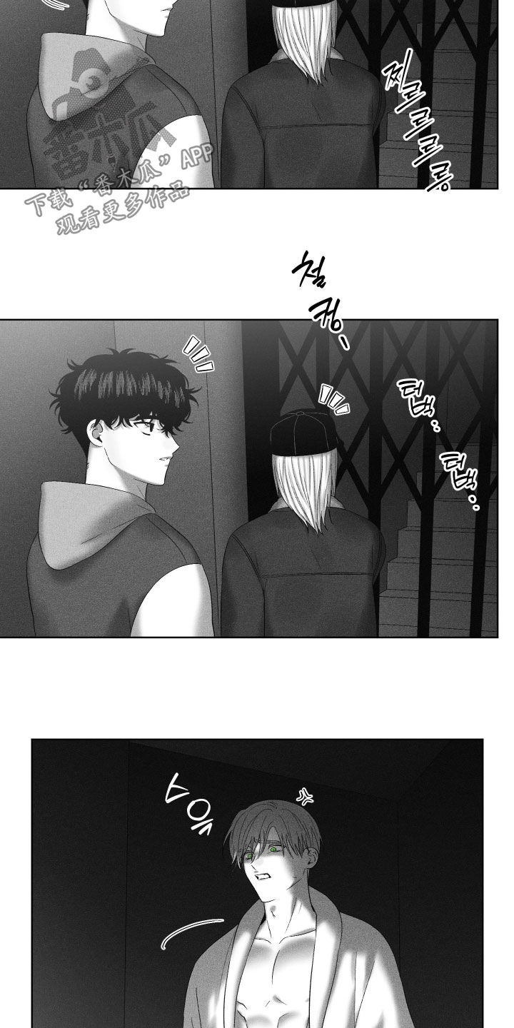 第136话21