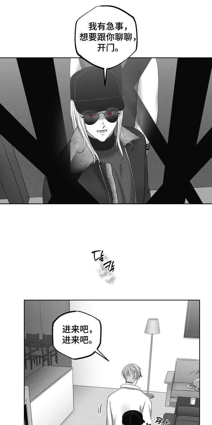 第136话23