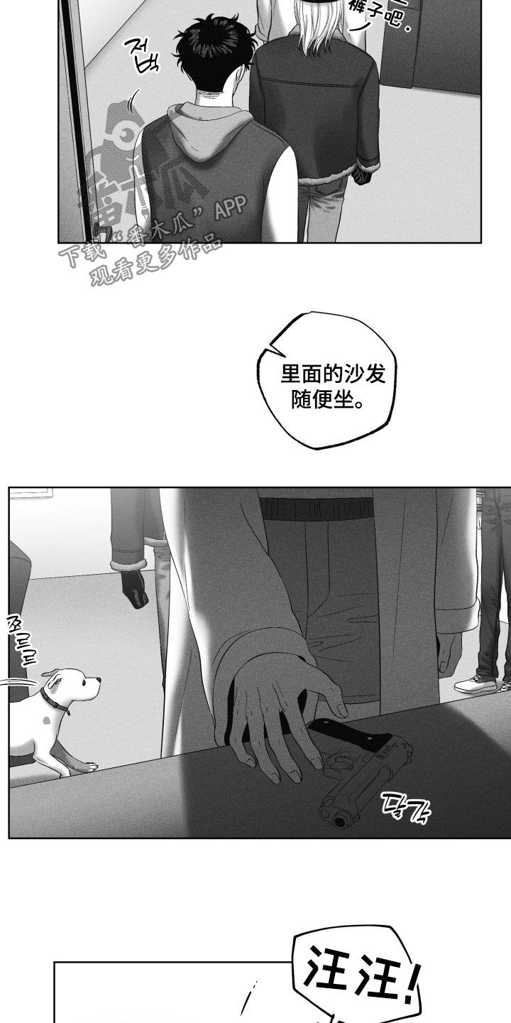 第136话24