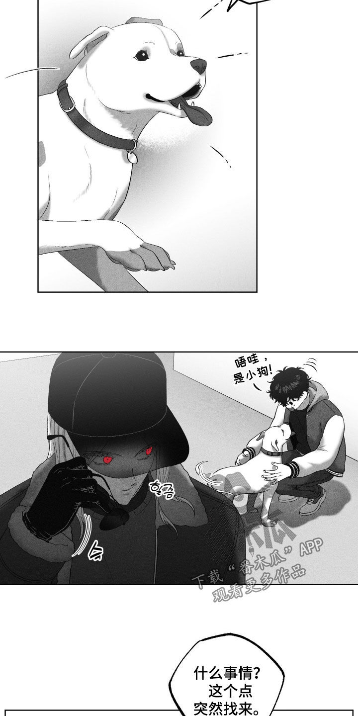 第136话25