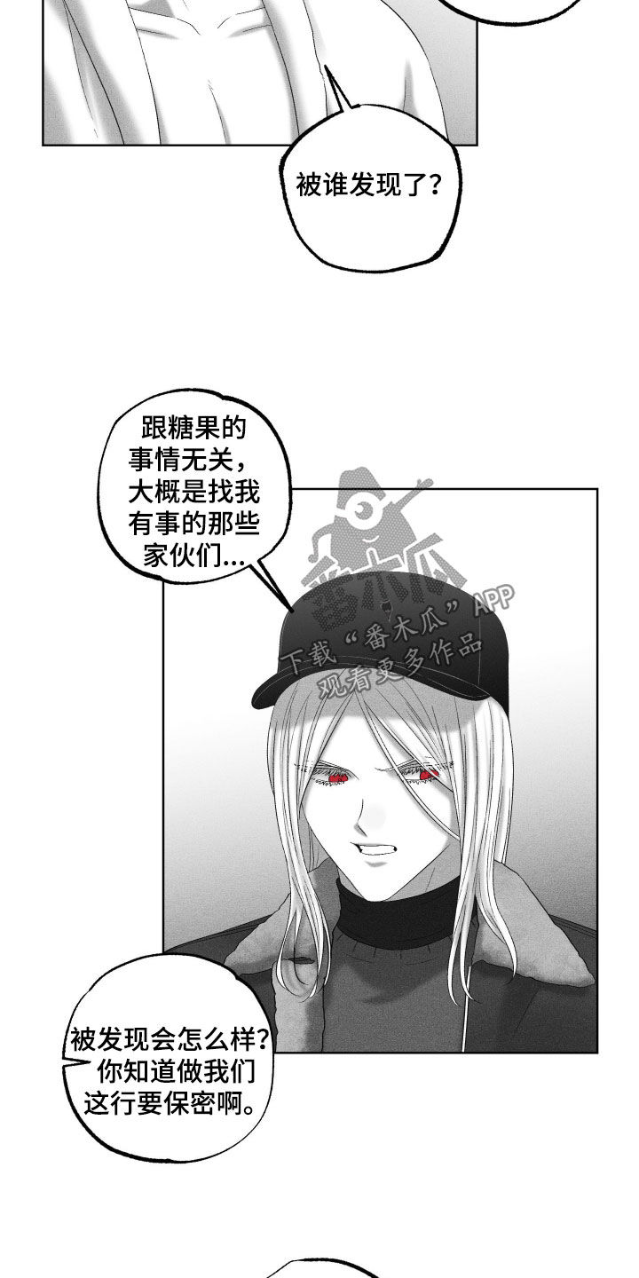 第136话27