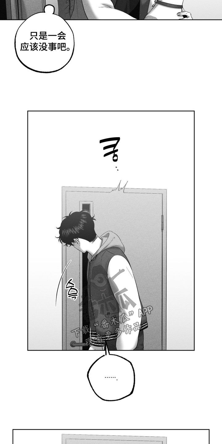 第136话30