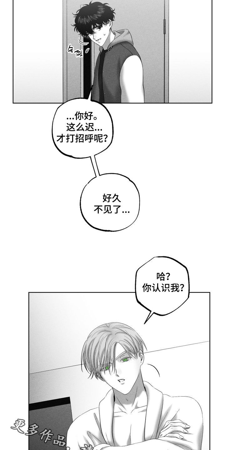 第136话31