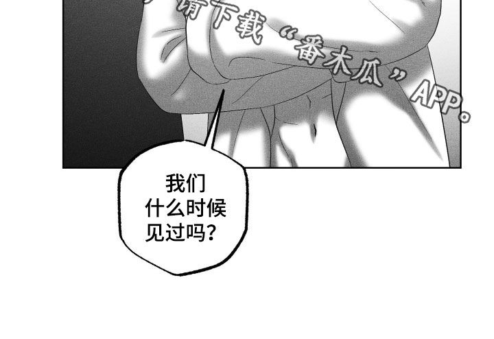 第136话32