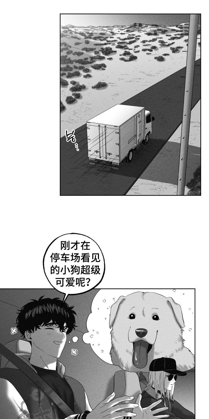 第135话15
