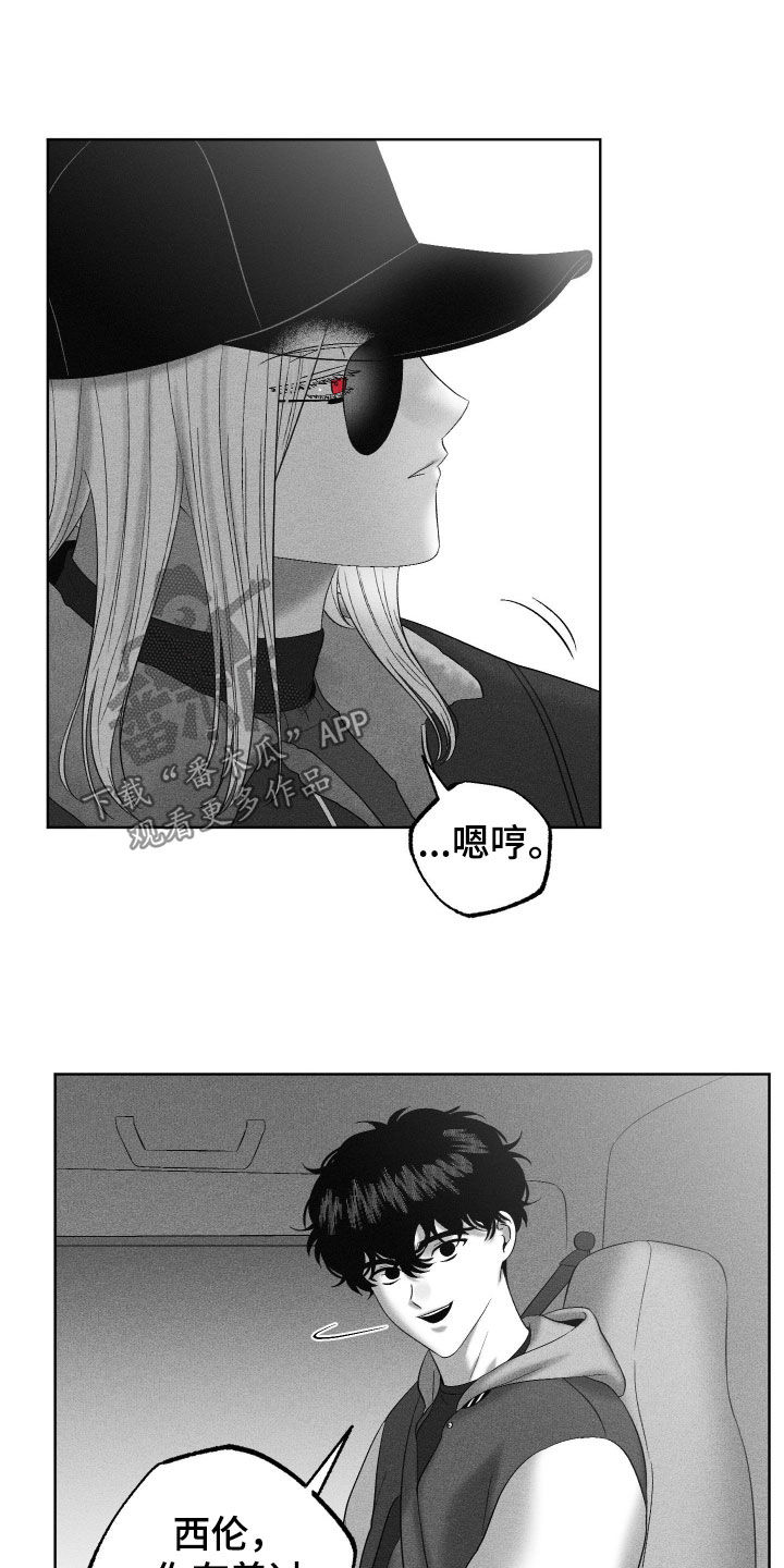 第135话18