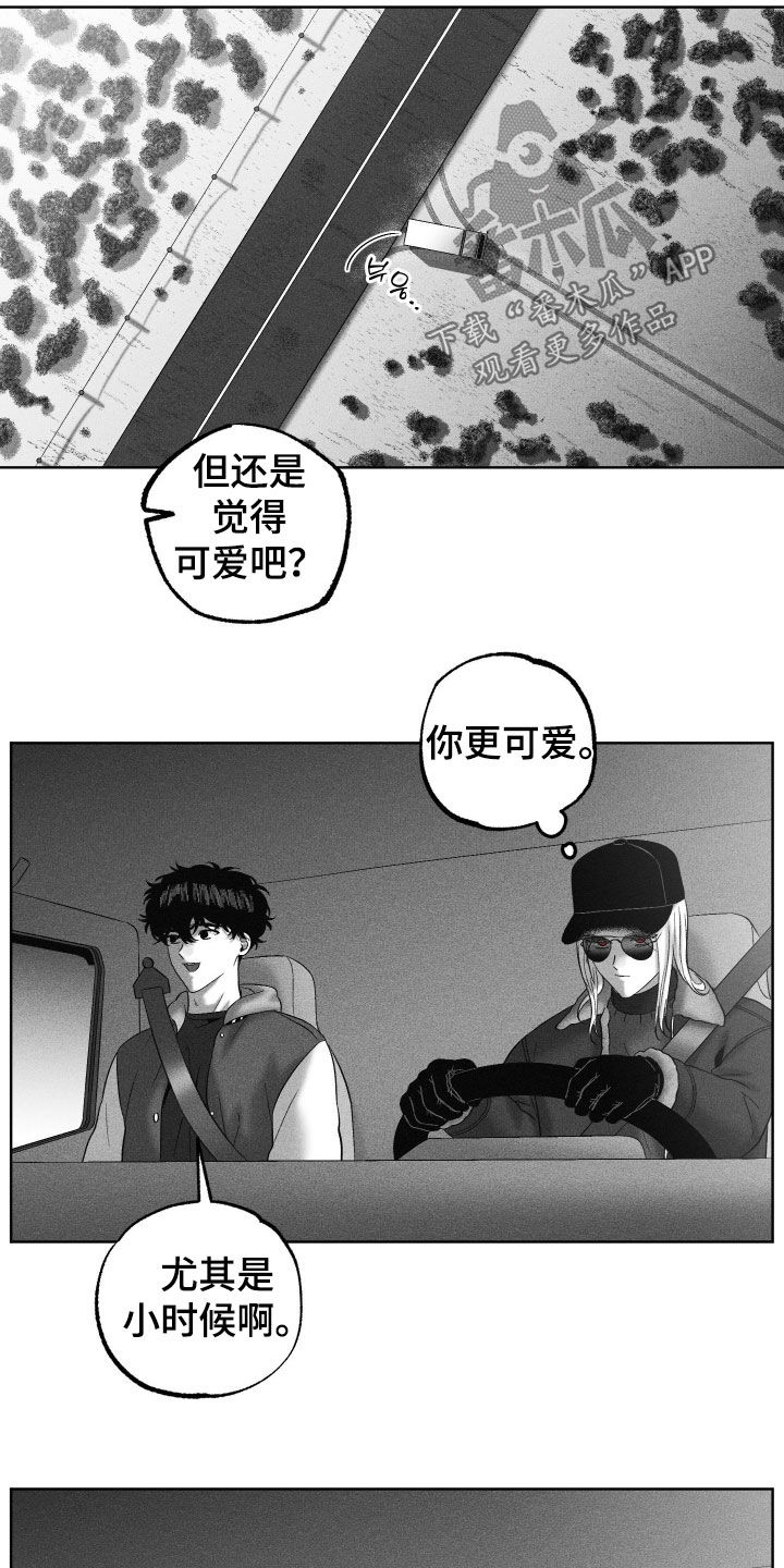 第135话20
