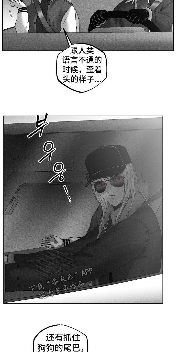 第135话22