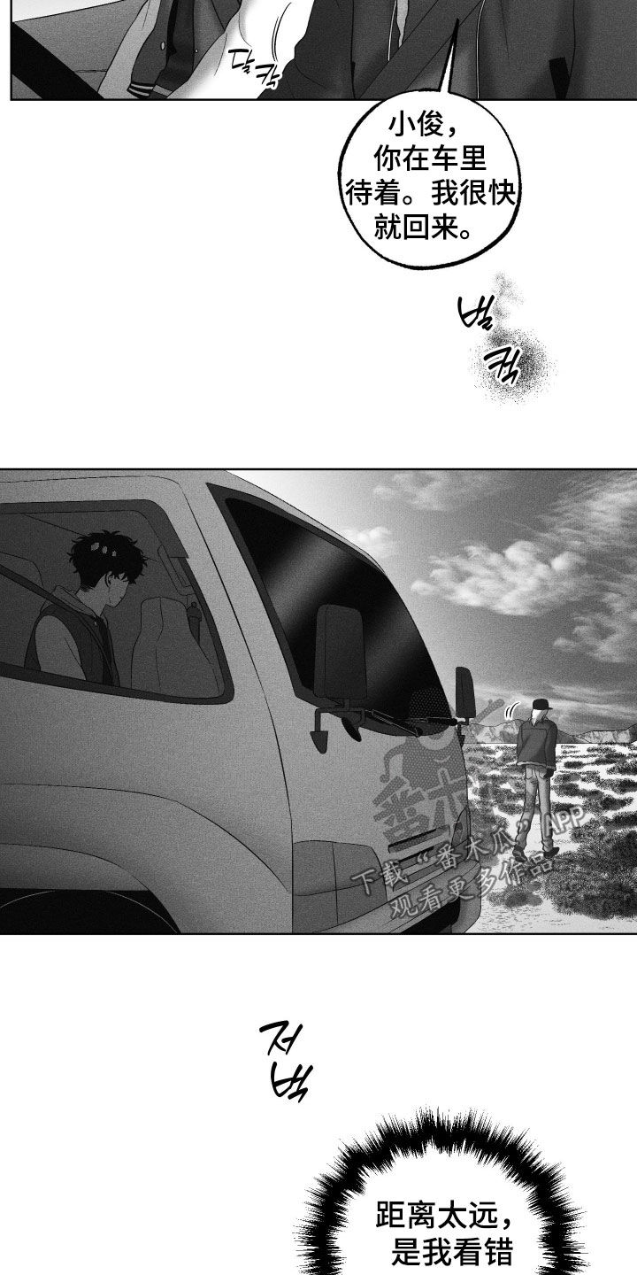 第135话24