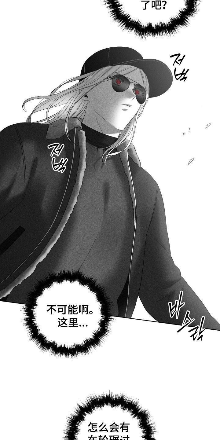 第135话25