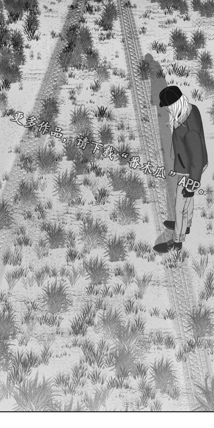 第135话27