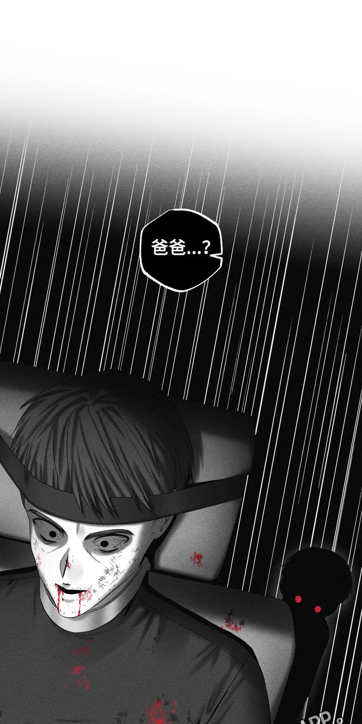 第134话0