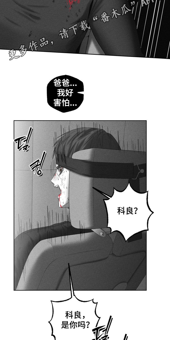 第134话1