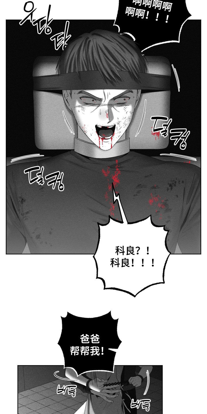 第134话10