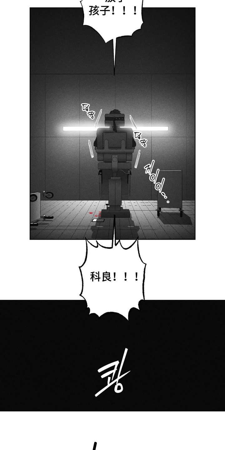 第134话12