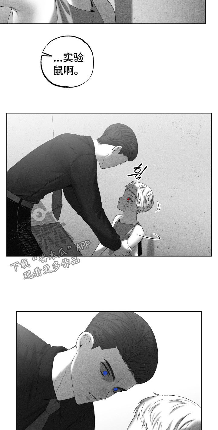 第134话16
