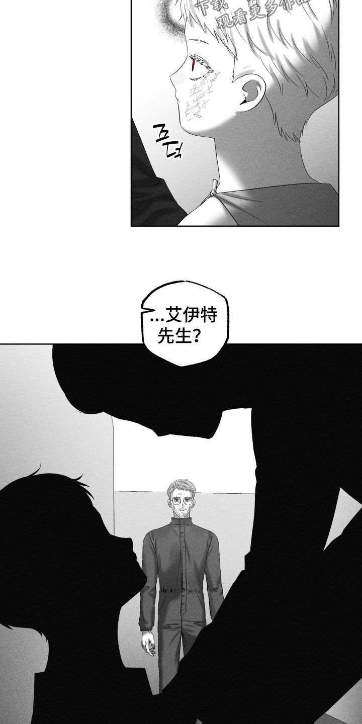 第134话18