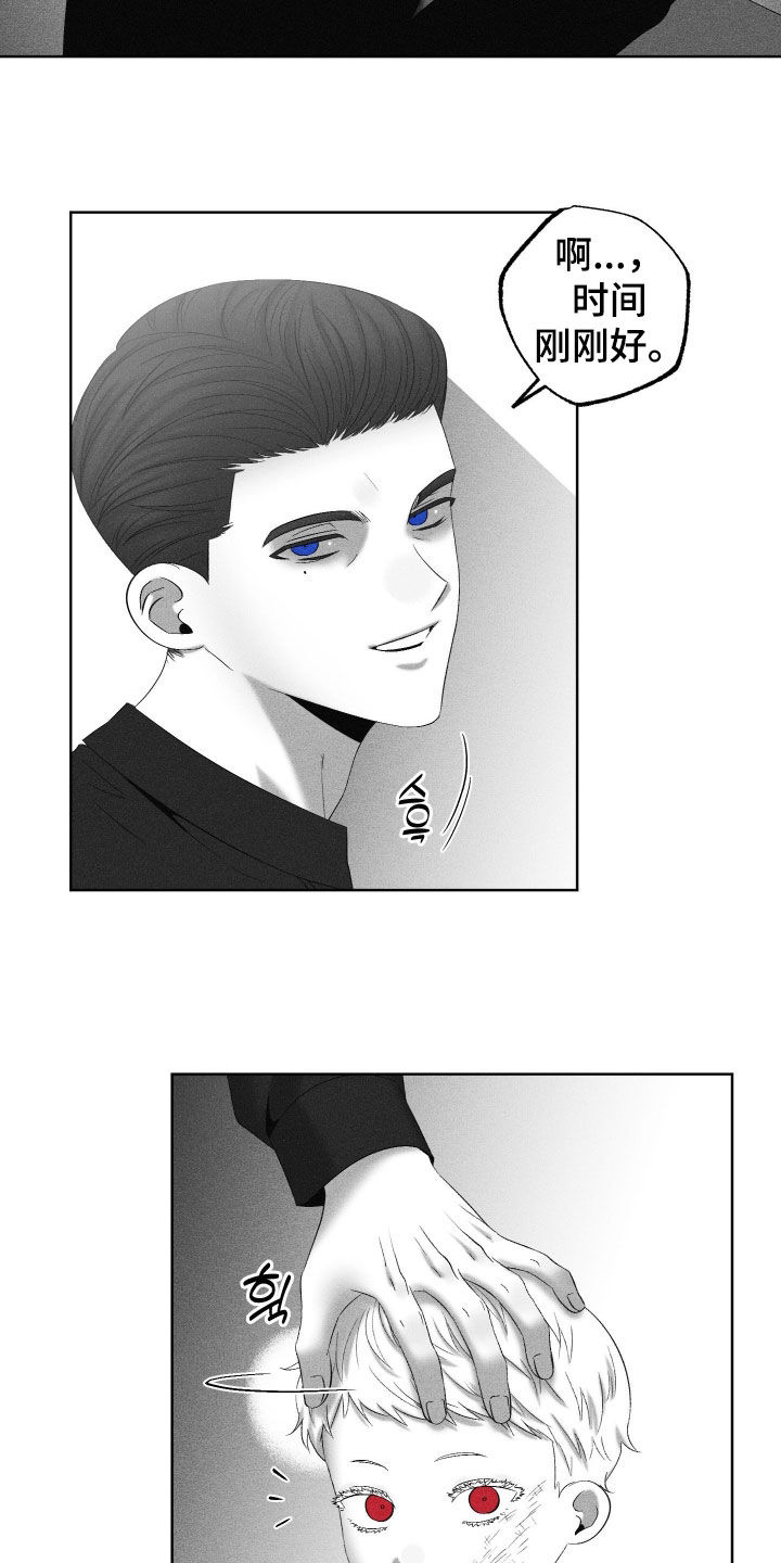 第134话19