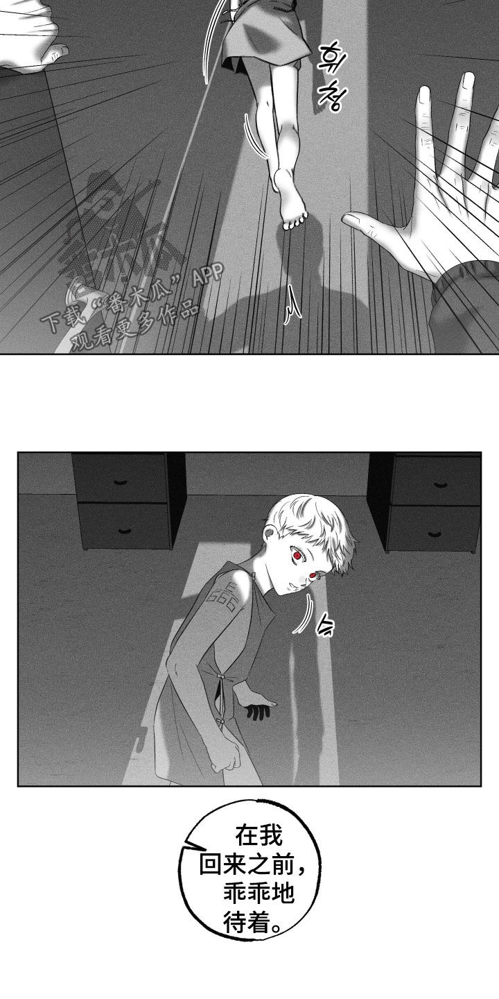 第134话22