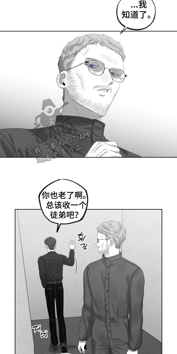 第134话26