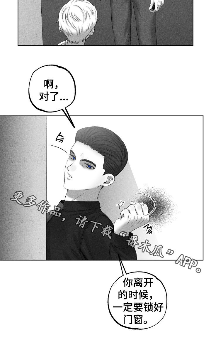 第134话27