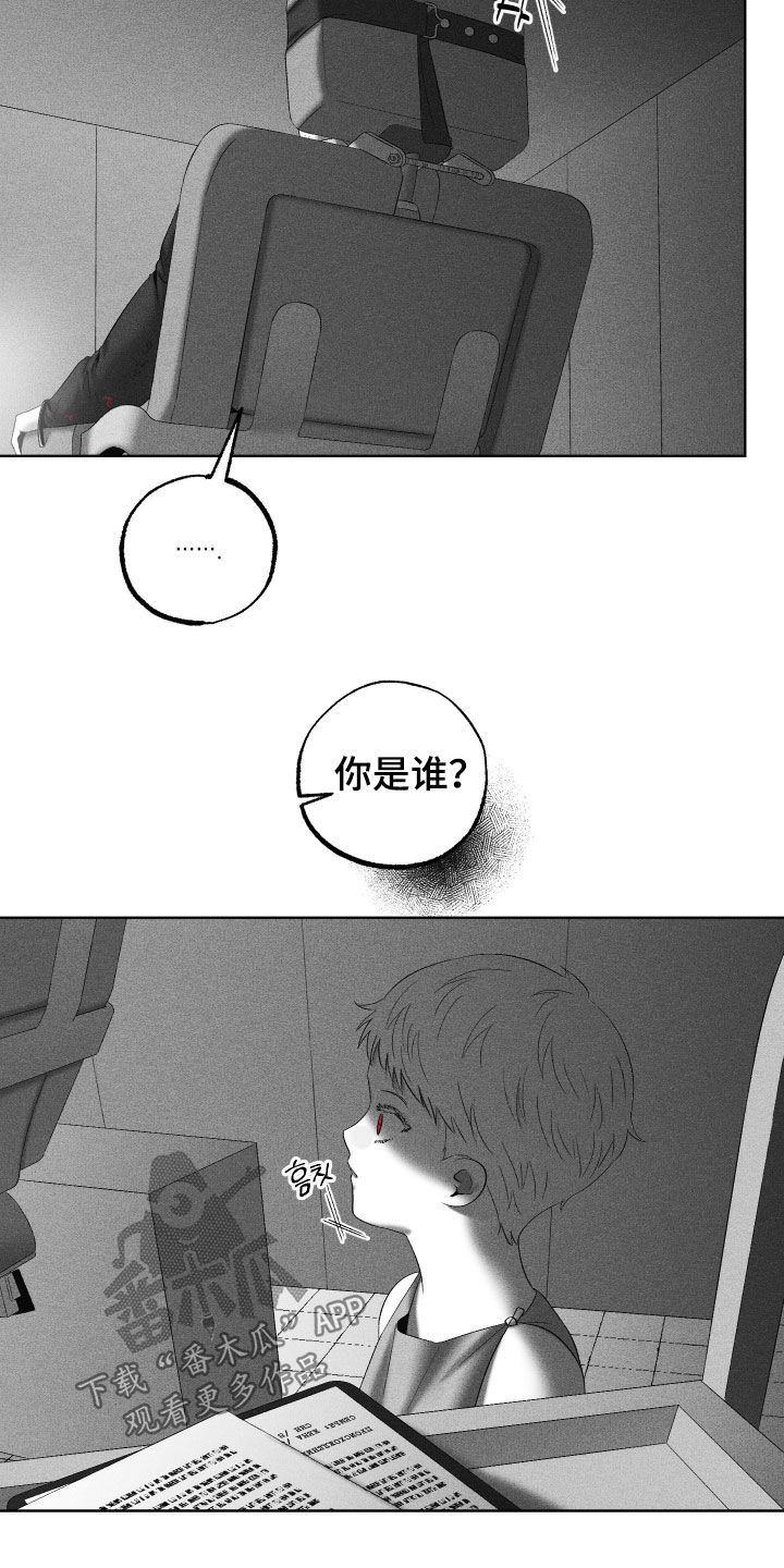第134话4