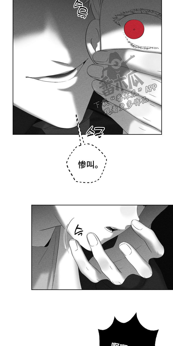 第134话9