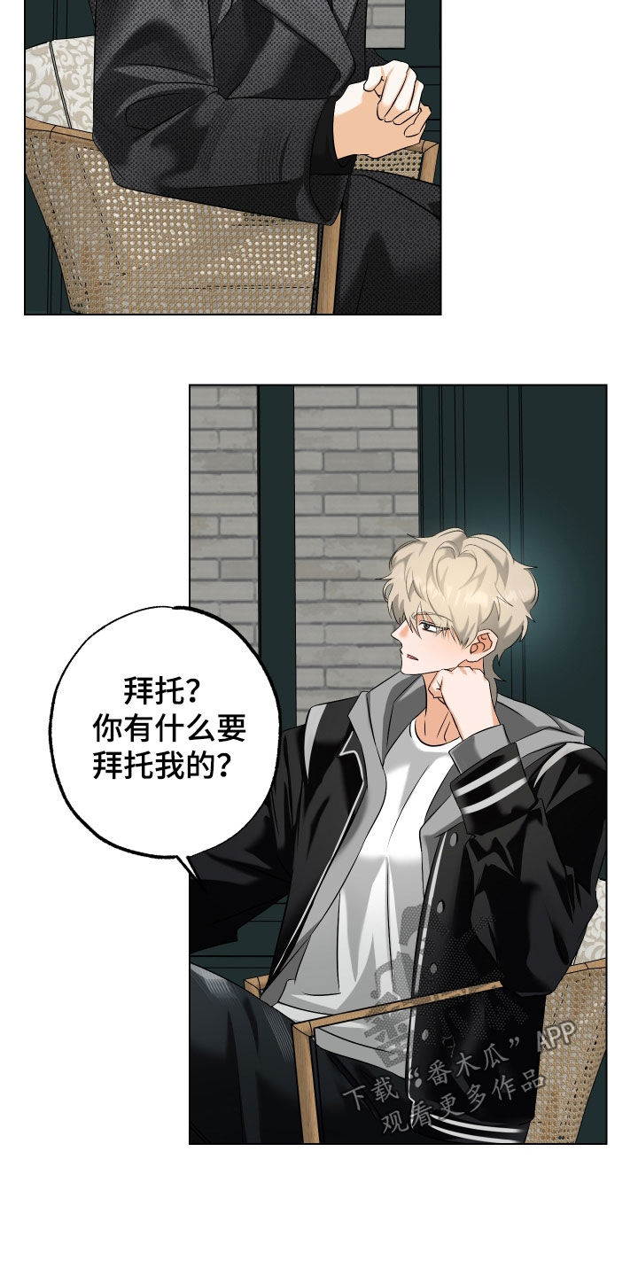 第78话1