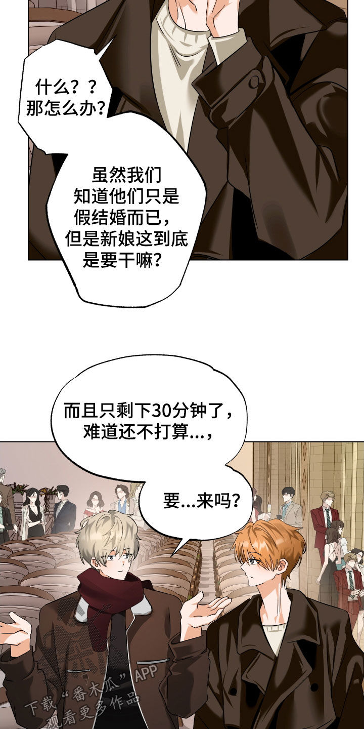 第78话19