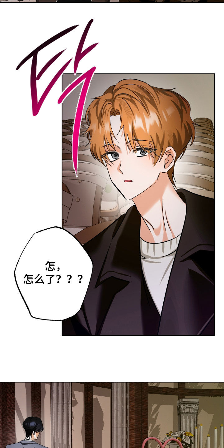 第78话20