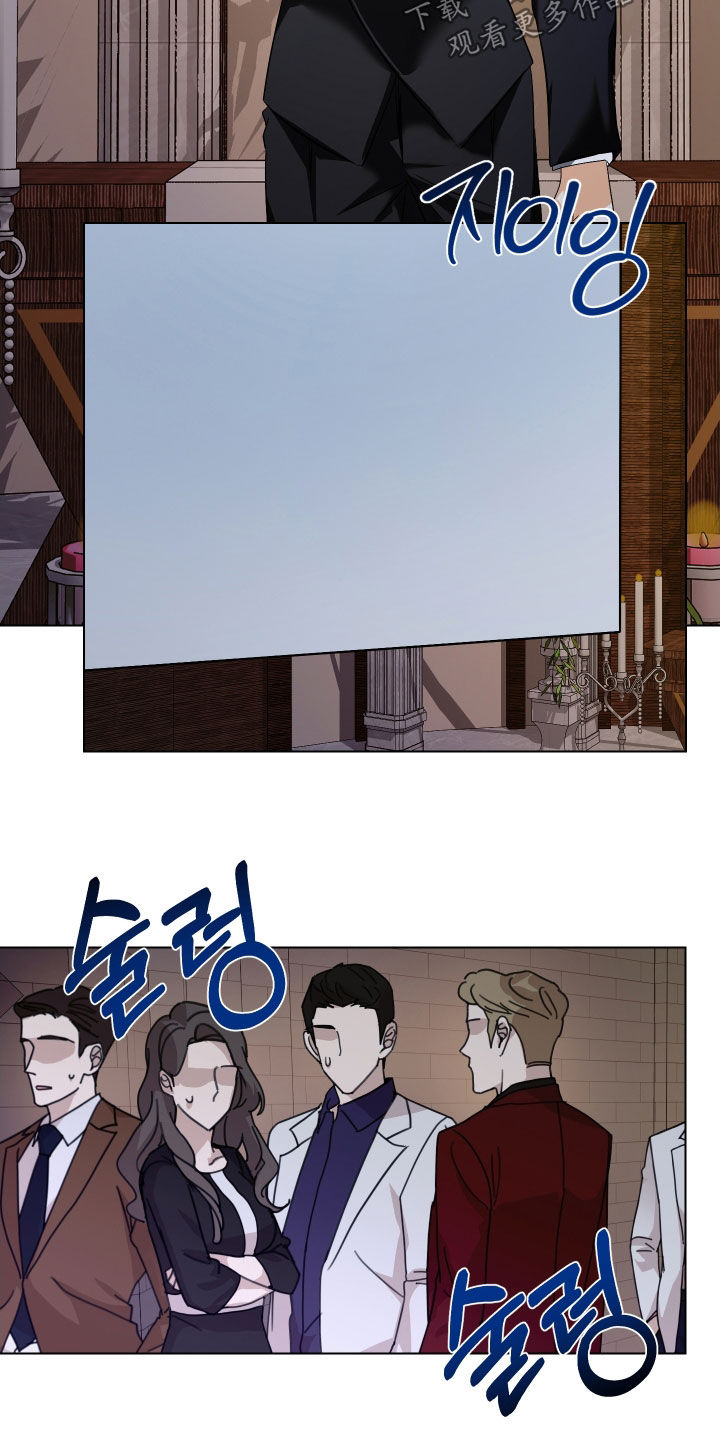 第78话22