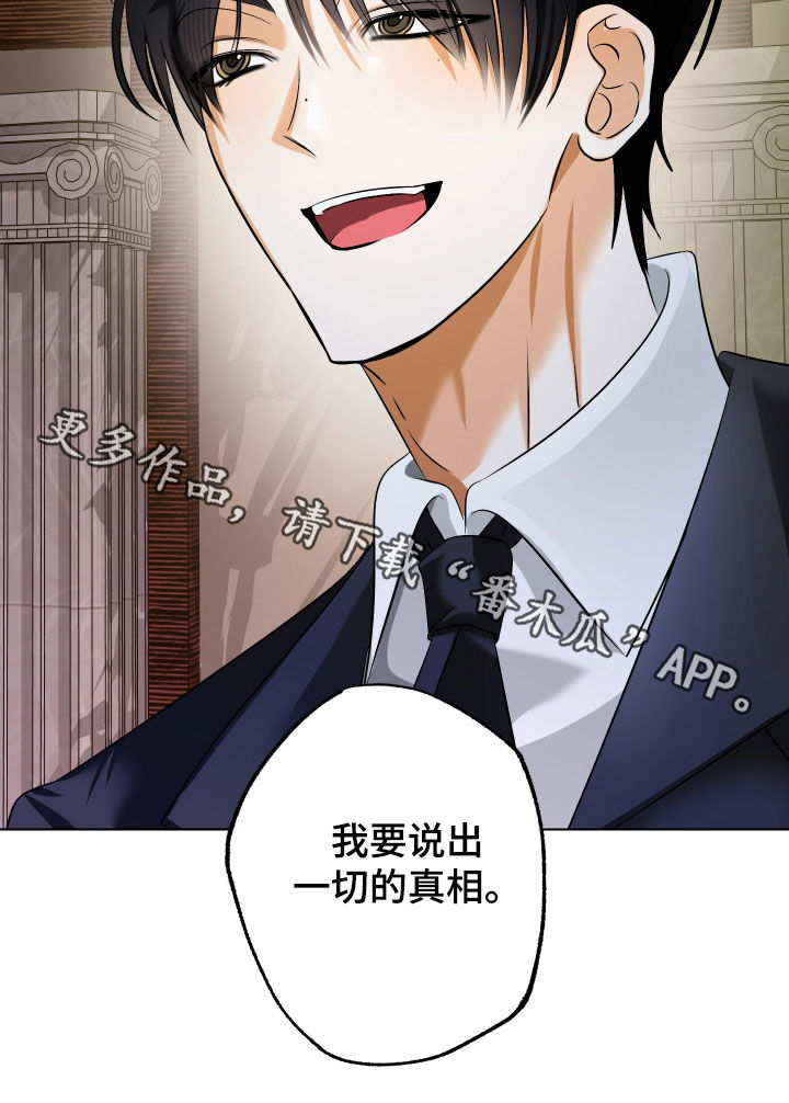 第78话25