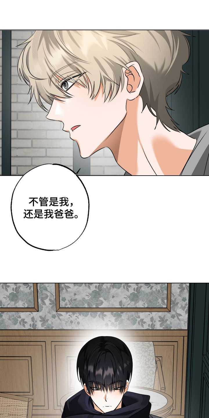 第78话5