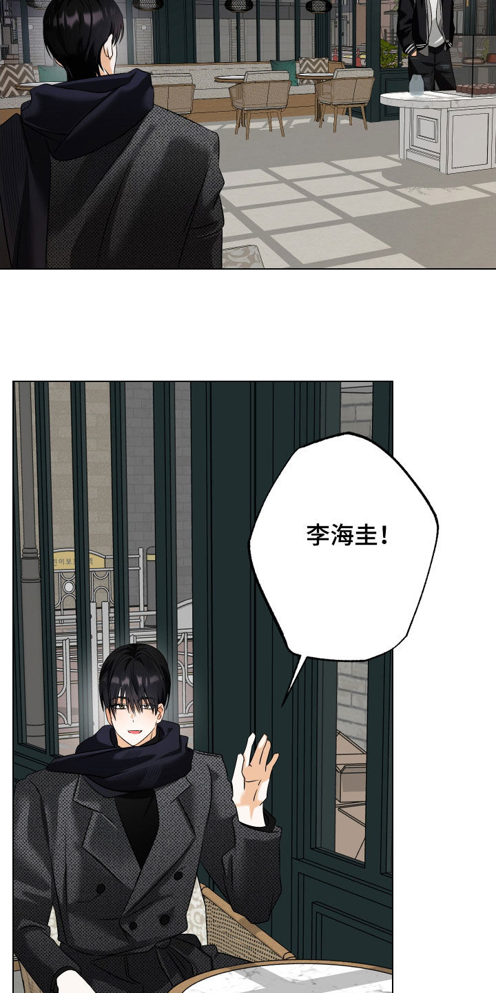 第77话18
