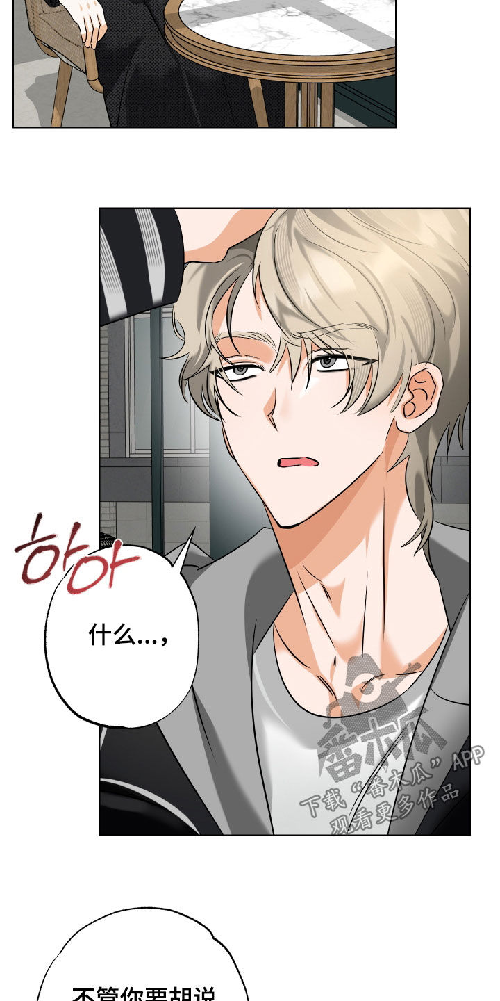 第77话19