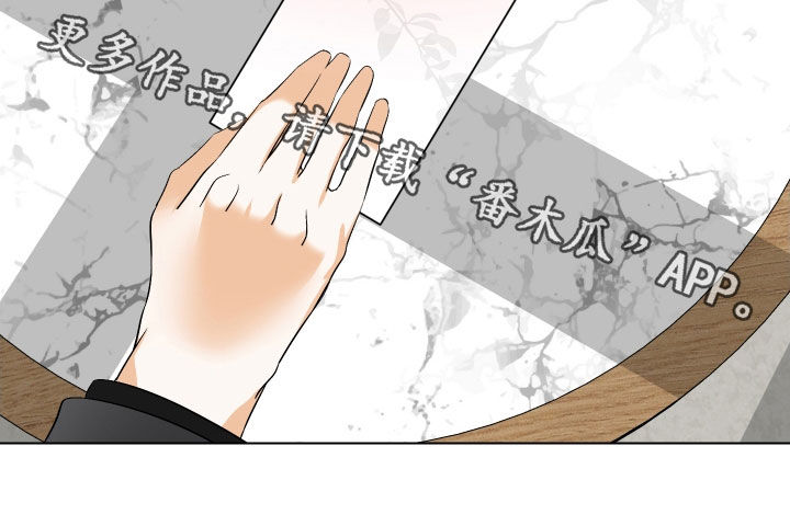 第77话22