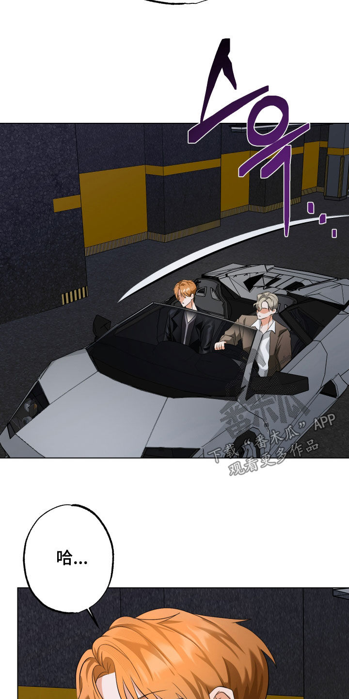 第76话10