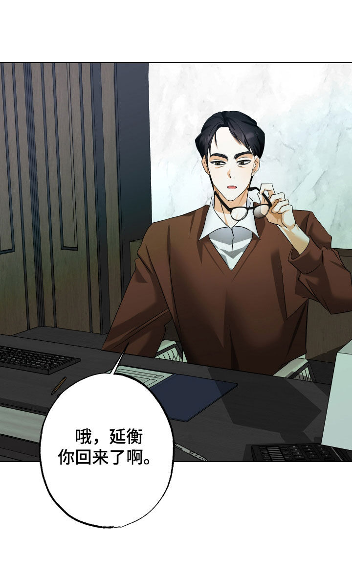第76话14
