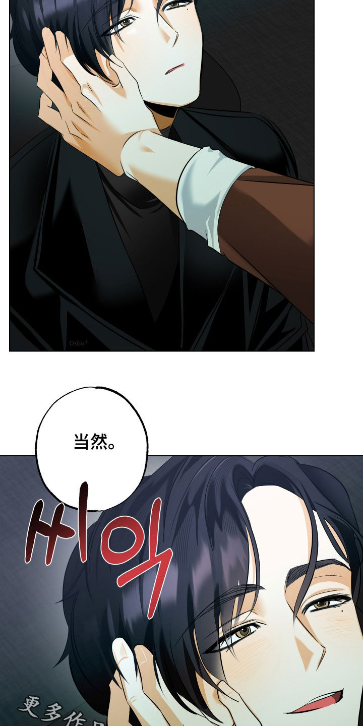 第76话22