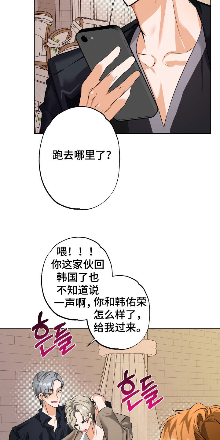 第75话1