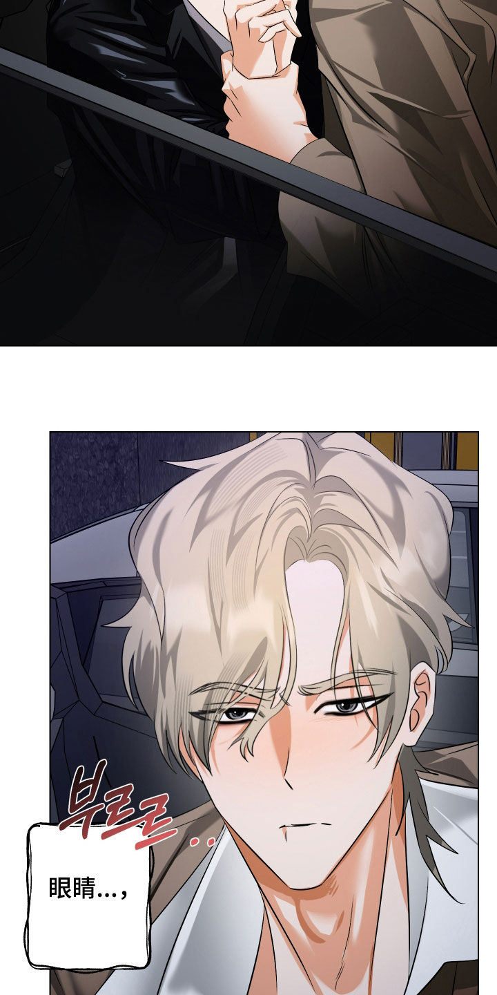 第75话12