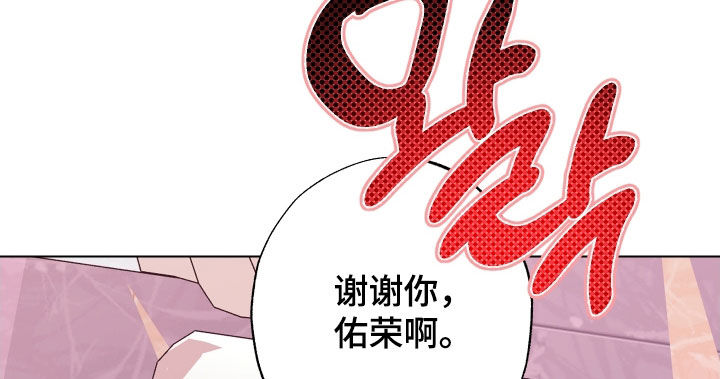 第74话12