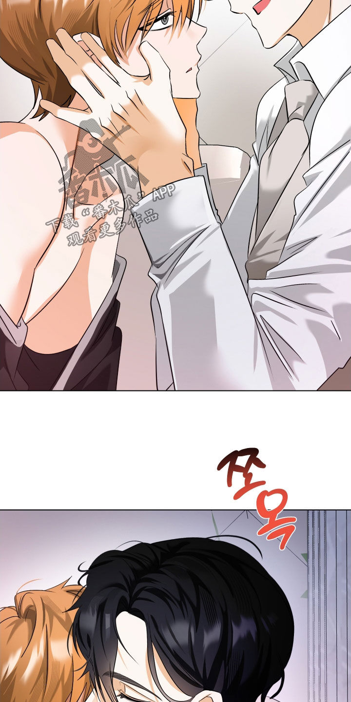 第74话20