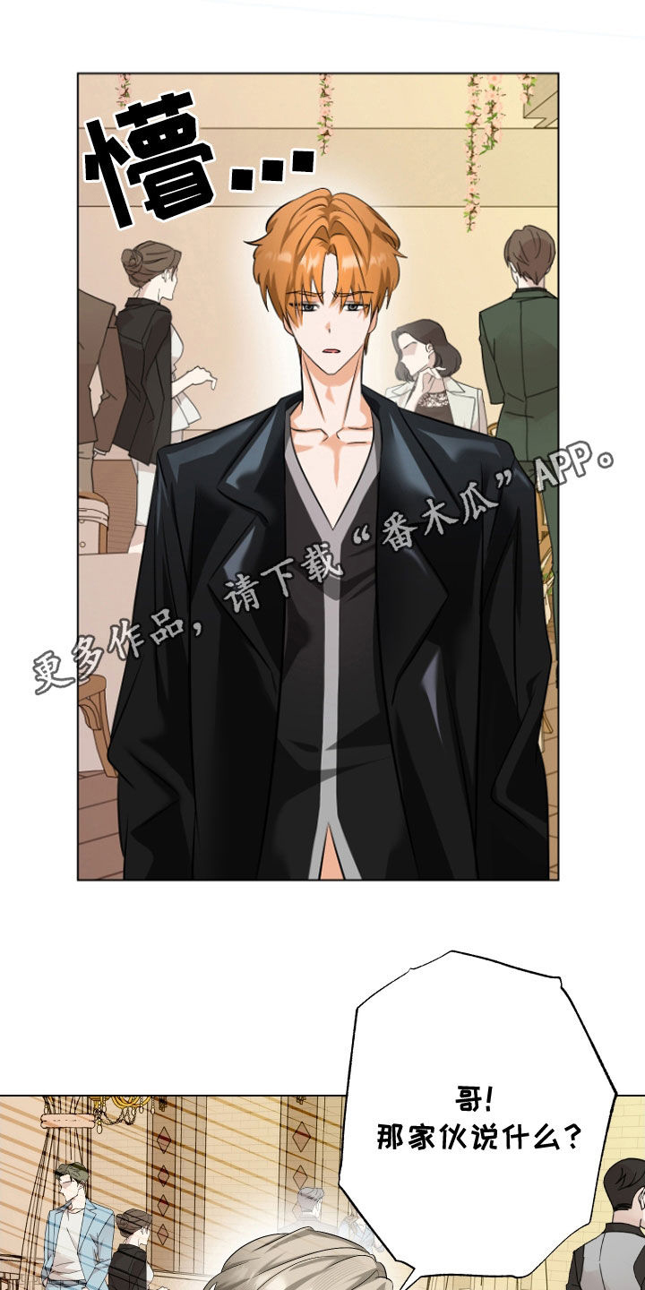 第73话0