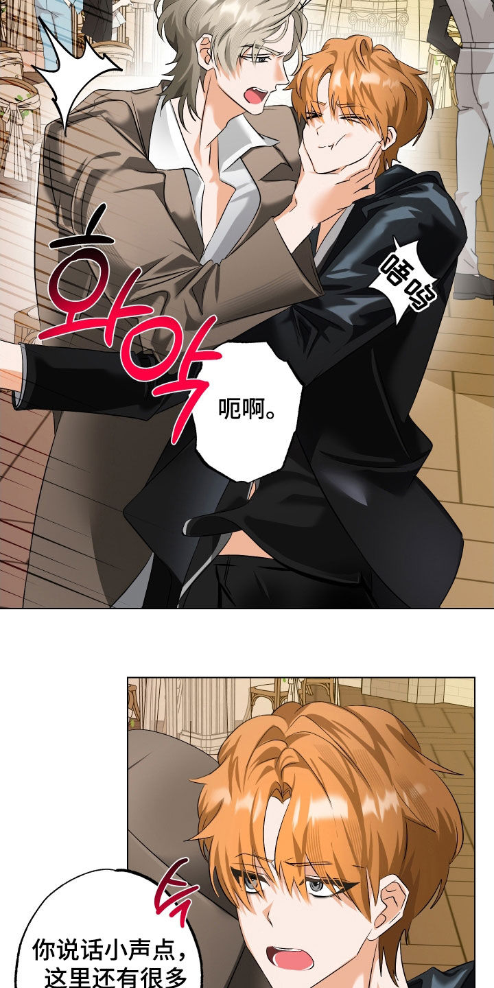 第73话1
