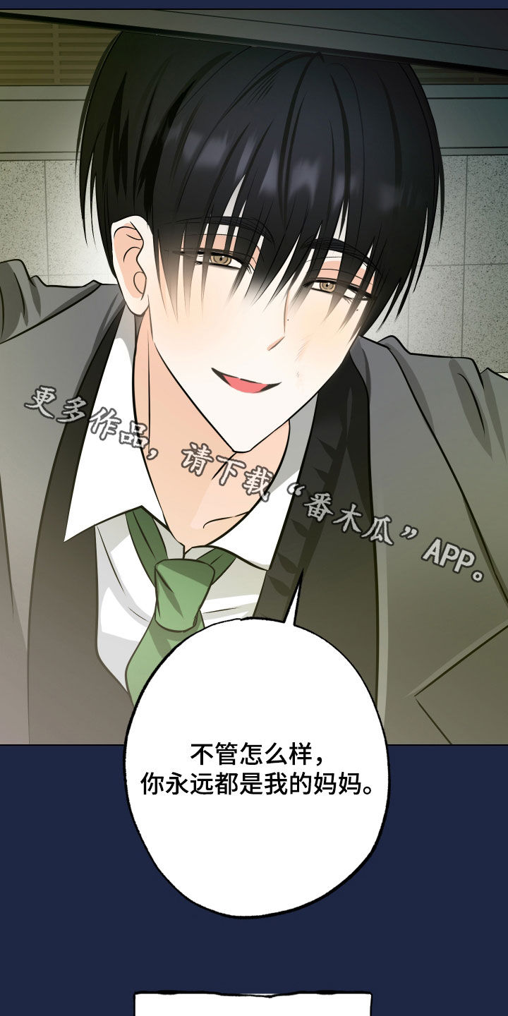 第46话28