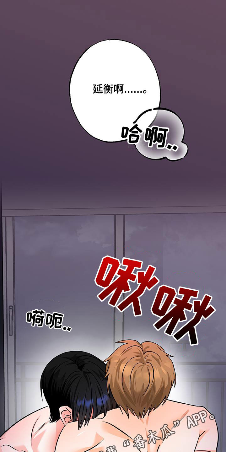 第33话0