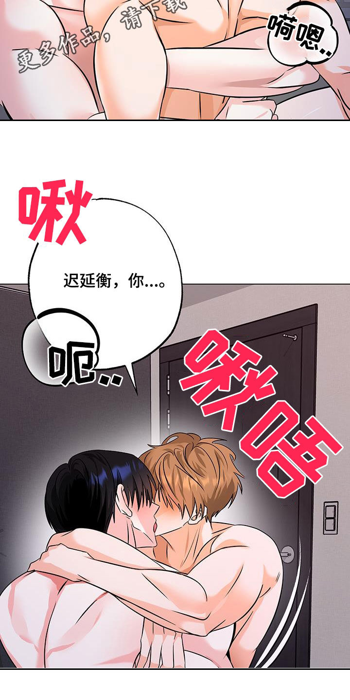 第33话1